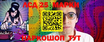 крисы Ачхой-Мартан
