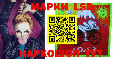 крисы Ачхой-Мартан