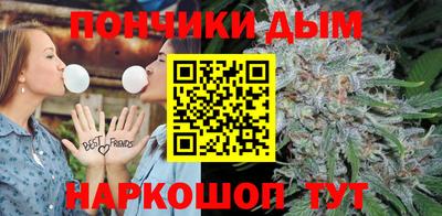 mdpv Баксан