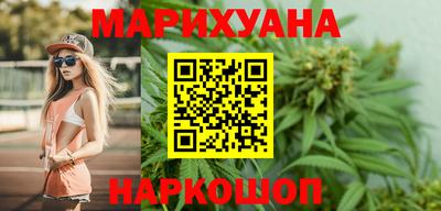 крисы Ачхой-Мартан