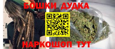 крисы Ачхой-Мартан