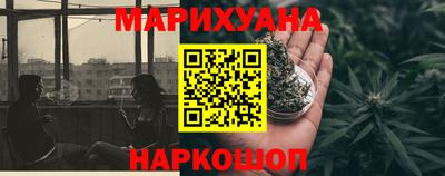 крисы Ачхой-Мартан