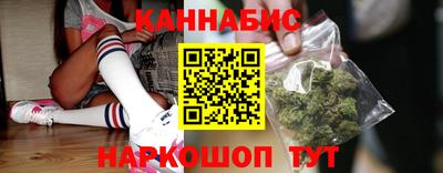 крисы Ачхой-Мартан