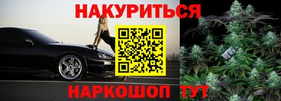 MESCALINE Аша