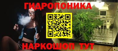 MESCALINE Аша