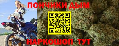 MESCALINE Аша