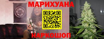 крисы Ачхой-Мартан