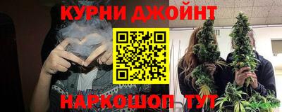 mdpv Баксан