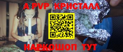 MESCALINE Аша