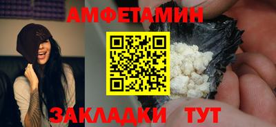 крисы Ачхой-Мартан
