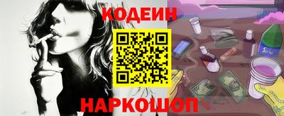 MESCALINE Аша
