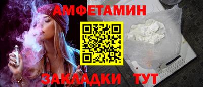 кокаин колумбия Белореченск