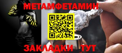 кокаин колумбия Белореченск