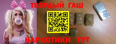 крисы Ачхой-Мартан
